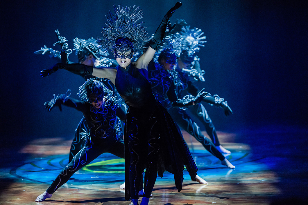 amaluna